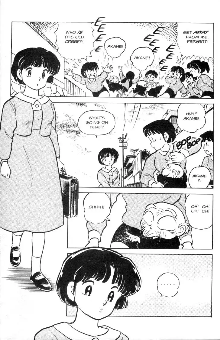 Ranma 1/2 Chapter 63 6